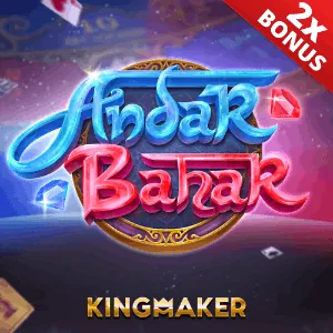 Generous bonuses and promotions